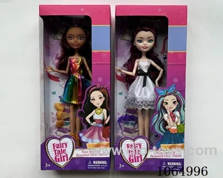 9inch doll 2types mixed