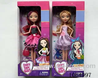 9inch doll 2types mixed