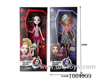 9inch doll 2types mixed