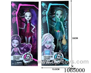 9inch doll 2types mixed