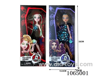 9inch doll 2types mixed