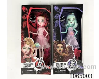 9inch doll 2types mixed