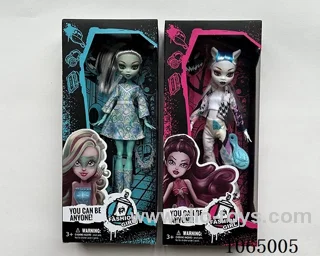 9inch doll 2types mixed