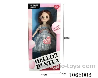 12inch doll