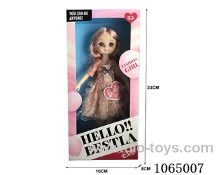 12inch doll