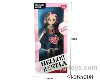 12inch doll