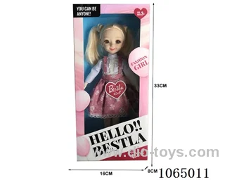 12inch doll