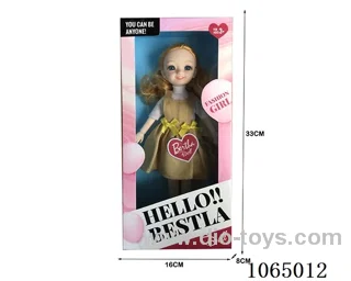 12inch doll