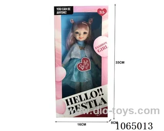 12inch doll