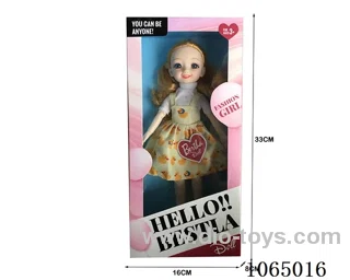12inch doll