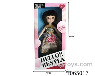 12inch doll
