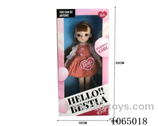 12inch doll