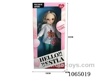 12inch doll