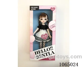 12inch doll