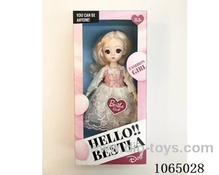 12inch doll