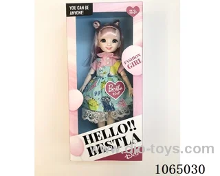 12inch doll