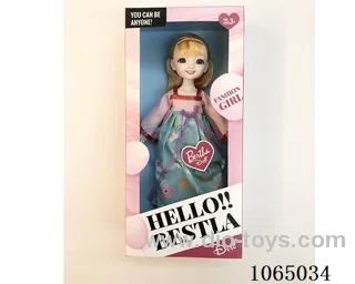 12inch doll
