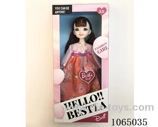 12inch doll