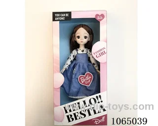 12inch doll