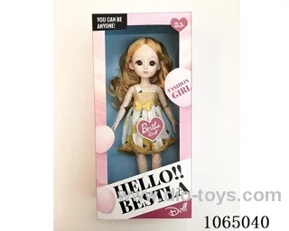 12inch doll