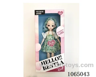 12inch doll
