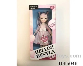 12inch doll