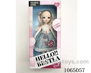 12inch doll