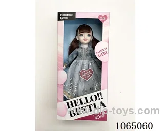 12inch doll