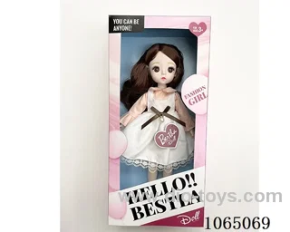 12inch doll