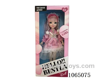 12inch doll