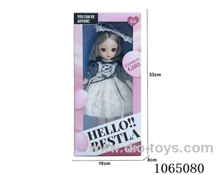 12inch doll