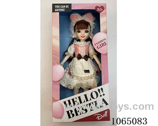 12inch doll