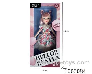 12inch doll