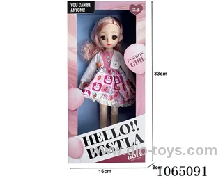 12inch doll