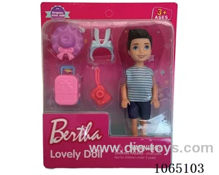 5inch doll