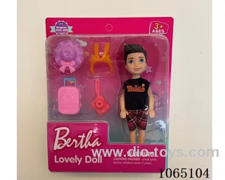 5inch doll