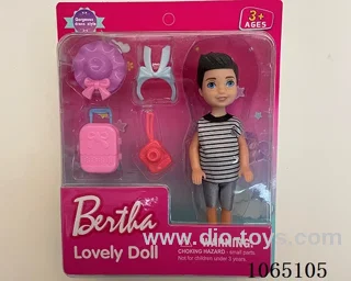 5inch doll