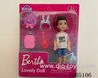 5inch doll