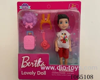 5inch doll