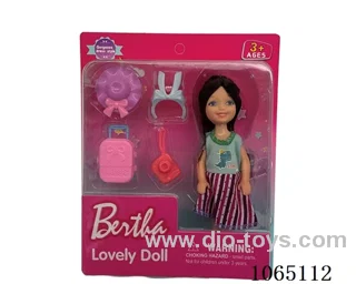 5inch doll