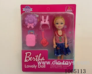 5inch doll