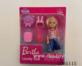 5inch doll