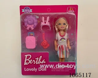 5inch doll