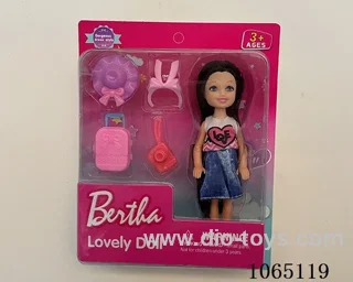 5inch doll