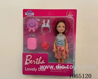 5inch doll