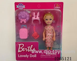 5inch doll