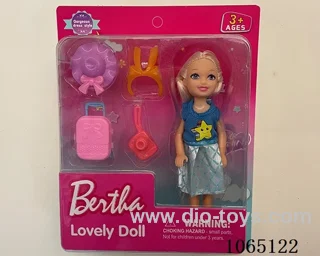 5inch doll