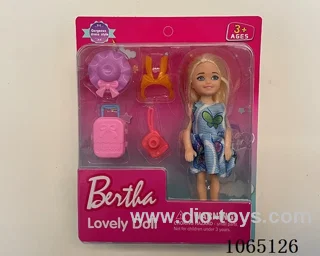 5inch doll