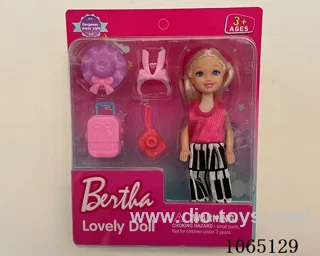 5inch doll