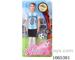 11inch doll
